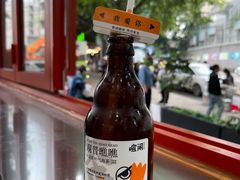 -喧闹·东方大气茶(鹅岭二厂店)