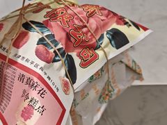 -芦庄子桂顺斋(和平路总店)
