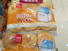 -老鼎丰(乐松购物广场店)