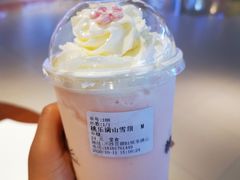 -桃乐满山(川沙百联店)