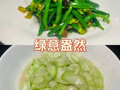 -许爷家·生态湖鲜(徐汇日月光店)