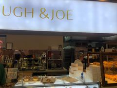 -Dough&Joe团憩(瑞虹天地月亮湾店)