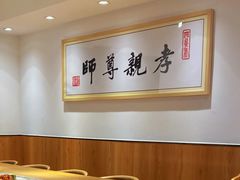 -素满香·素食自助餐(西安·民乐园店)