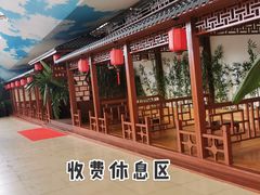 -水云涧温泉滑雪度假区