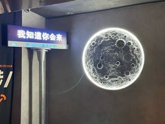 -Y&Y创意真人密室逃脱馆(人民广场步行街店)