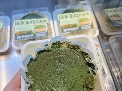 -彭记优口(王府井购物中心店)