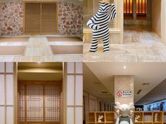 -碧中海汤泉汗蒸酒店