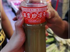 -黎雪珍凉茶(八旗二马路店)