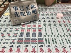 -堂屋糖水店(愚园店)