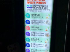 -宝健路步行街(Pedestrian Shopping Street)
