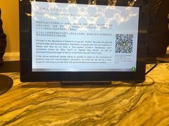 -澳门喜来登大酒店