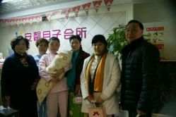-安馨月子会所(旗舰店)