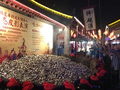 摔碗酒-摔碗酒(永兴坊店)