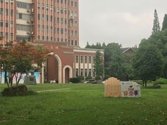 -上海师范大学西部食堂
