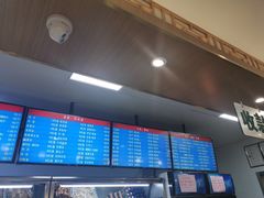 -护国寺小吃店(阜成门桥店)