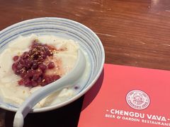 -成都娃娃花园餐厅 (南艺旗舰店)