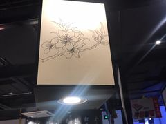 -川锅一号火锅(铜山万达店)