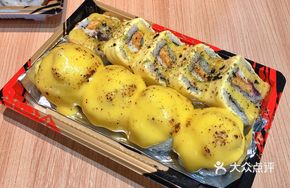 Durian Dumplings