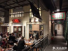 -十六蒲(桂林路店)