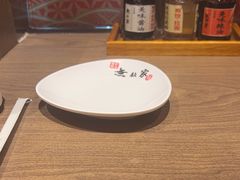-无敌家现熬骨汤拉面(颐堤港店)