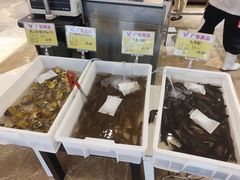 -天河领展广场