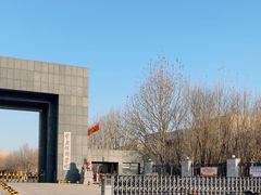 -中央戏剧学院(昌平校区)
