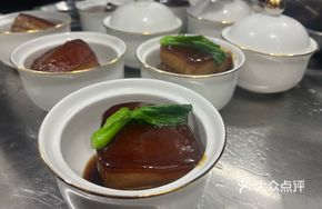Sous Vide Dongpo Pork