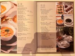 -利苑酒家(合景国际金融广场店)
