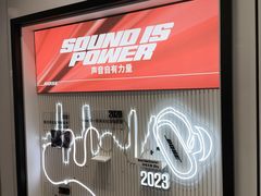 -BOSE音响(百盛店)