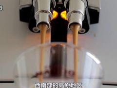-星巴克(台州临海紫阳街店)