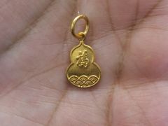 -品真阁华夏典当行(四通桥店)