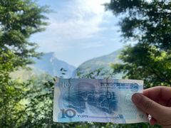 -白帝城·瞿塘峡景区