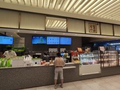 -奈雪的茶(永嘉天地东百城店)