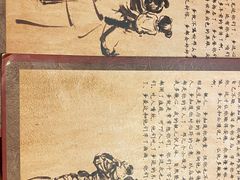 -百川·追风楼沉浸式剧本杀