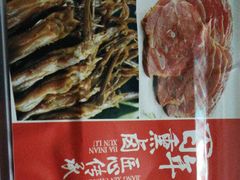 -四季小馆·地道北京小吃(广百店)