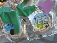 -迦南(杭州东站万象汇店)