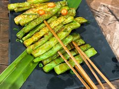 炭烤四季豆-辉记炭烧海鲜大排档·老字号(福田店)