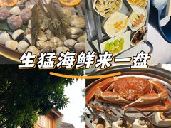 -碗中海·蒸汽海鲜·桑拿鸡(岭南天地店)