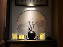 -隐庐·古法川菜(高新店)