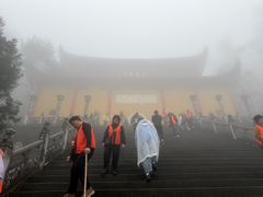 -九华山风景区