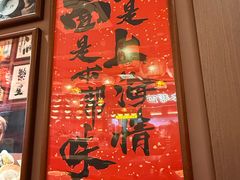 -北京清河万象汇