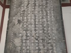 -南岳大庙