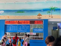 -黄金海岸水上乐园