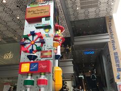 -崇光百货(尖沙咀店)