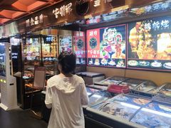 -牛将军•涮肉•烤肉(北京王府井·故宫店)