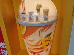 -麦当劳(东急新天地店)