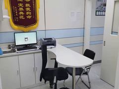 -中农国际动物医院24小时·猫科·骨科·急重症中心