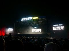 -汉长安城未央宫国家考古遗址公园