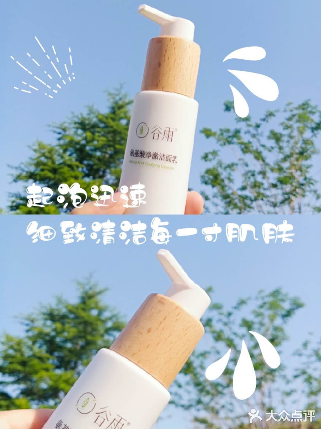 618来了，你的购物车还缺点啥？？