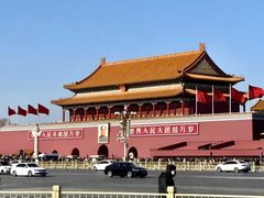 -北京全聚德(天安门店)